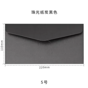 11 x 22 cm Pearlescent Paper Envelope for Invitations with Stamped Finish, Western Style