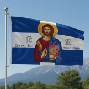 1pc Christ With Us Banner 5×3 FT Greek Orthodox Double-Sided Fade-Resistant Polyester Flag for Indoor Outdoor Use