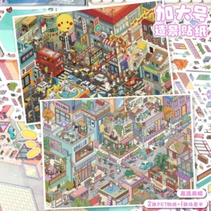 2-Piece 3D Stereoscopic Landscape Stickers with Large Street View Mini Scenes