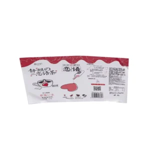 200ml PP Plastic Cup IML Label Food Grade In Mold Label for Robotic Injection Molding Custom Design Available