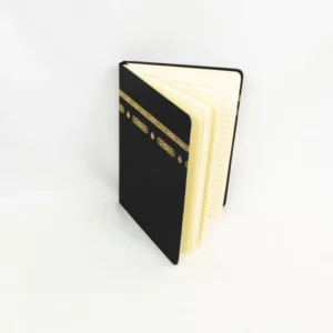 21×14.5cm Black Notebook with Gold Foil Umrah Mubarak Kaaba Design