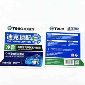 -25°C Fully Configured Automotive Engine Coolant Sticker Long Lasting Antifreeze Suitable for Gasoline Vehicles