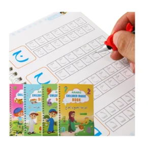 4-Piece Arabic Practice Copybook Set for Children’s Educational Writing