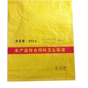 50kg 100kg Polypropylene Waterproof Laminated PP Woven Sacks with Lining for Rice, Corn, Grain, and Maize