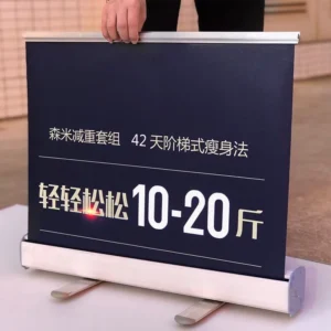 80*180cm 80/85/100/120/150*200cm Roll-Up Banner