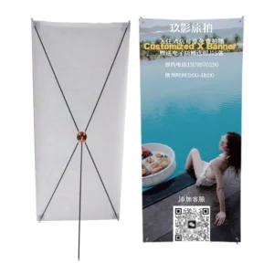 Adjustable Detachable X Banner Stand for Exhibition