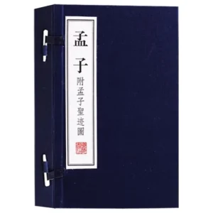 Adult Mencius Illustrated Sacred Deeds Ancient Chinese Literature and Philosophy Xuan Paper Thread-Sewn Bound Book