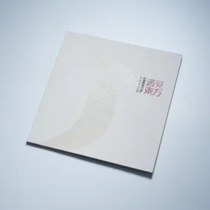 Advertising Brochure Personnalisé Printing Service Offset Duplex Board for Brochures Booklets Tri-fold Brochure