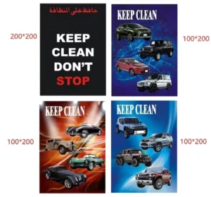 Advertising Paper