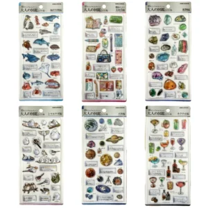 Aesthetic Visual Encyclopedia Stickers Vol. 2 Gold Foil 3D Decorative Decals for DIY Planners and Creative Stationery