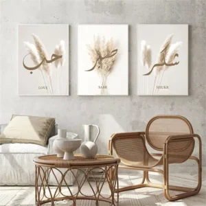 Allah Pampas Grass Bohemia Poster Islamic Calligraphy Wall Print Painting Arabic Canvas Art Pictures Living Room Interior Decor