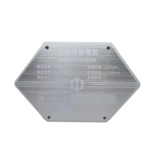Aluminium Custom Printed Etch Embossed Metal Name Plate