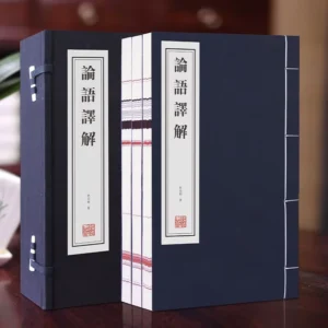Analects Translation Commentary Confucian Classic Complete 3-Volume Set 8vo Xuan Paper Thread-Bound Book