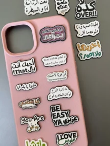 Arabic Quotes Custom Metal Phone Sticker Badge with Adhesive, Factory Supply