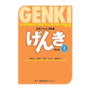 B5 Manual Manufacturing Designing Durable Textbook School Creative Novel Elegant Vintage Delicate