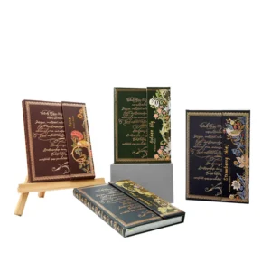 B6 Three-Fold Hardcover Diary Book with Magnetic Ads