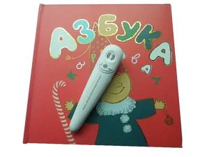 Braille Talking Book Electronic Learning Toys for Blind Preschoolers Educational Resources