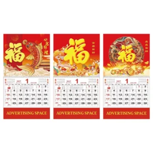 Calendar China Custom Chinese Style Hanging Wall Advert Calendar with Business Logo