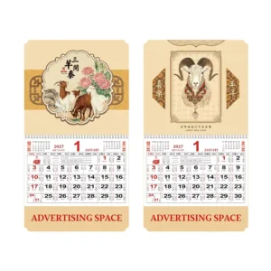 Calendar Sheep New Year Chinese Style Calendar Print Hanging Wall Advertising Calendar for Business Promotion