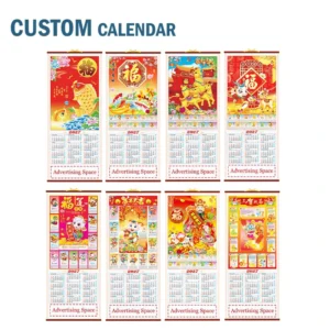 Cane Paper Wall Scroll Calendar Custom Advertising Printing Chinese Calendar Decor