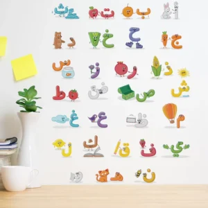 Cartoon Design Colorful Arabic Alphabet Removable PVC Educational Wall Stickers for Kids Room Nursery