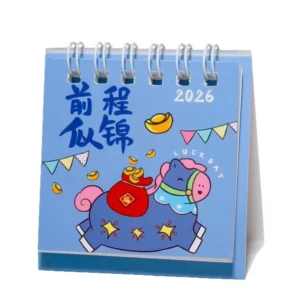 Cartoon Mini Desk Calendar Student Gift