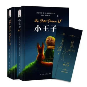 China Hardcover Board Book Custom Publishing Book Printing Service