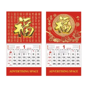 Chinese Calendar Custom Hanging Red Lunar Promotional Wall Calendar with Logo