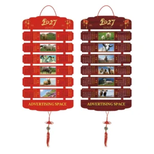 Chinese Calendar Custom Logo Hanging Wall Promotional Advert Calendar for Business Gifts