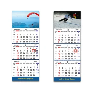 Chinese Custom 3-Month Wall Calendar