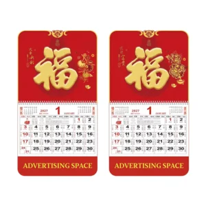 Chinese FOOK Calendar Custom Logo Hanging Wall Advert Calendar for Business Promotion