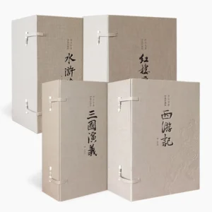 Chinese Four Great Classical Novels Embroidered-Portrait Collectors Edition 16mo Xuan Paper Thread-Bound Book Collection