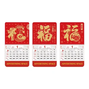 Chinese New Year Calender Chinese Spanish Custom Logo Hanging Wall Advert Calendar for Business