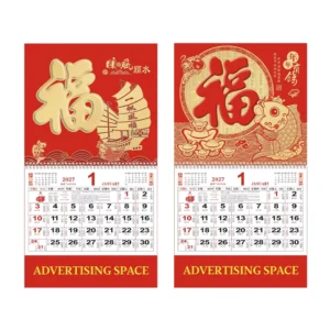 Chinese Red Lunar Hanging Wall Calendar with Custom Logo