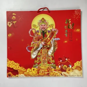 Chinese Style Blessing Art Paper Table Calendar Sheng for Business Promotion Custom Logo Guangdong