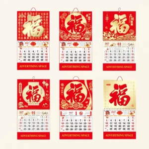 Chinese Style Calendar Custom Logo Design Lunar Wall Calendar for Home & Office Decor