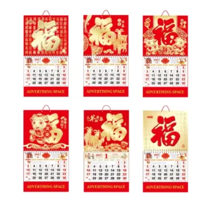 Chinese Traditional FOOK Character Red Auspicious Goat Year Promotional Logo Calendars for Corporate Gifts