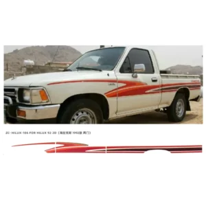 Classical Waterproof Vinyl Car Body Line Decal Stickers
