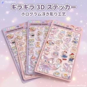 Clear Holographic Epoxy Decor Stickers, Cartoon Forest Animal 3D Raised Bubbles for Notebooks