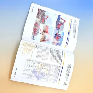 Corporate Exhibition Brochure A5 Size Product Manual Instruction Manual Catalog Poster Printing Coated Paper Offset Printing