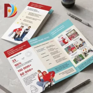 Custom A5 Brochure, Flyer, Pamphlet and Business Leaflet Printing Service