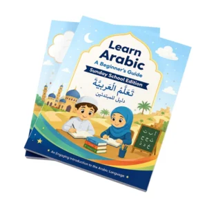 Custom Arabic Learning Textbook Printing Service Full Color Softcover Offset Printing