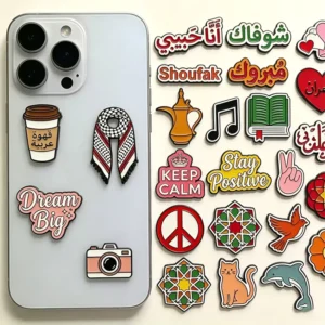 Custom Arabic Pattern Soft Enamel Metal Phone Stickers Middle East Cultural Personalized Logo Decorative Metal Stickers