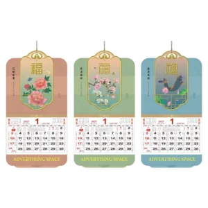 Custom Business Calendar Chinese Hanging Red Lunar Promotional Wall Calendar with Business Logo