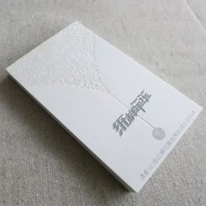 Custom Business Card Paper with Embossing Finish Digital Printing Factory Direct Price Magnetic Card Type