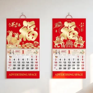 Custom Chinese Calendar Goat Hanging Red Traditional Wall Calendar Corporate Gifts