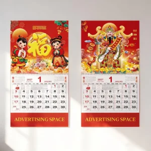 Custom Chinese Calendar Hanging Red Traditional Wall Calendar with Logo Corporate Gifts