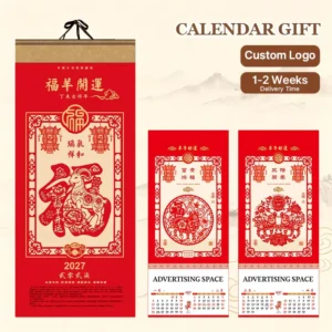Custom Chinese Lunar Wall Calendar Traditional Red Hanging Red Calendar with Logo for