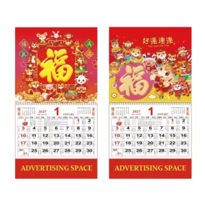 Custom Chinese New Year Hanging Wall Calendar with Logo