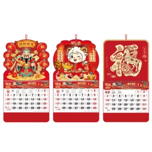 Custom Chinese Style Hanging Wall Calendar Advert Calendar with Logo Design for Corporate Gifts